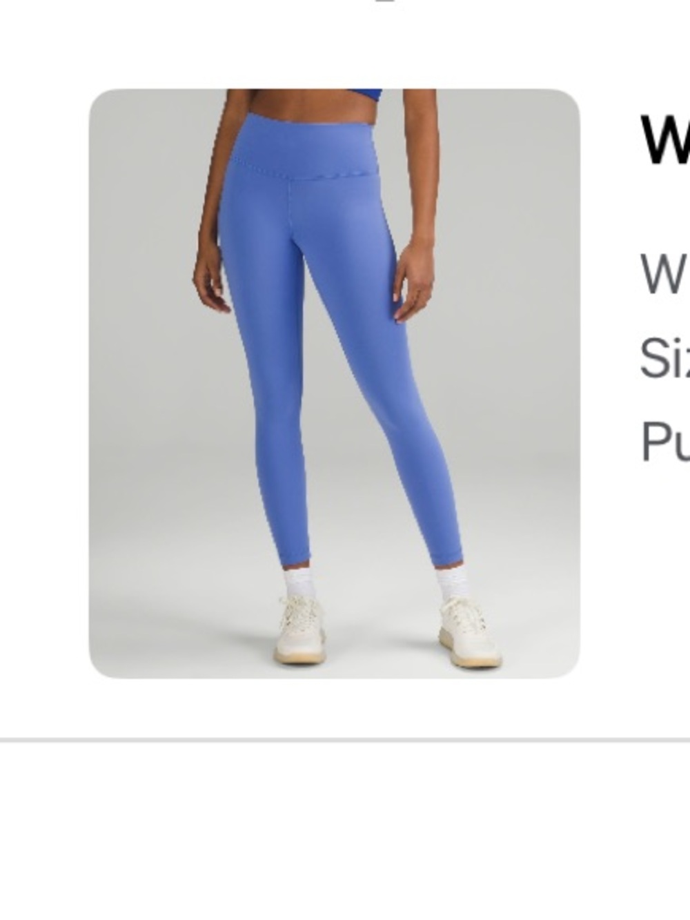 Lululemon Wunder Train HR Tight 25